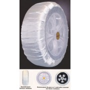 CHAINE TEXTILE 205-55X16 LADA