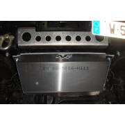 Blindage moteur