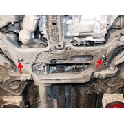 Blindage moteur aluminium Nissan Xtrail T30 06/2001-09/2007