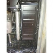 Blindage reservoir aluminium Nissan Navara NP300 2016-