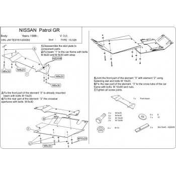 Blindage aluminium moteur Nissan Patrol Y61 2000-2010
