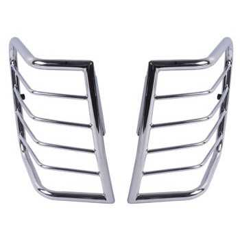 Grilles de feux